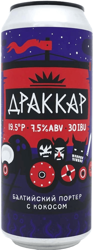 Thicket Brewery Drakkar - Speciaalbier Expert