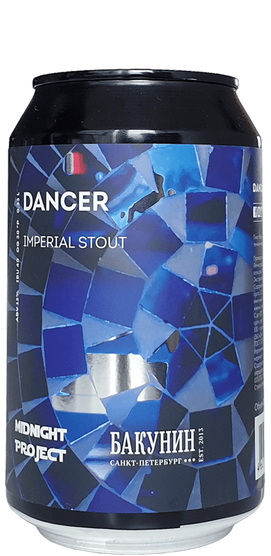 Bakunin Brewing Co. Dancer