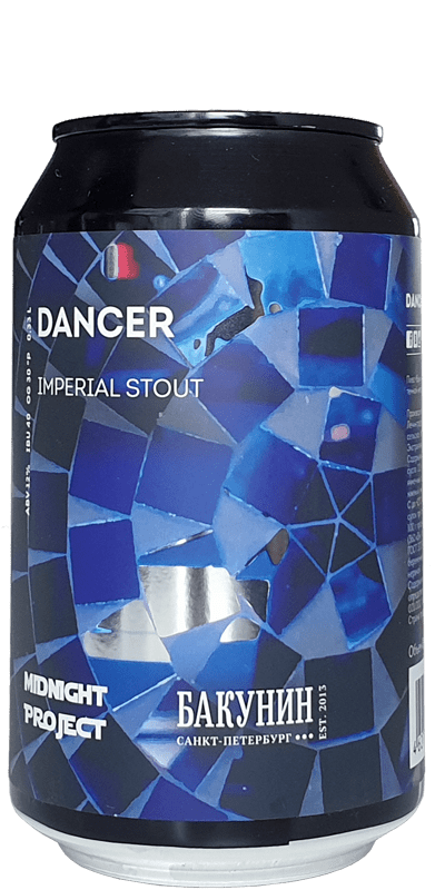 Bakunin Brewing Co. Dancer - Speciaalbier Expert