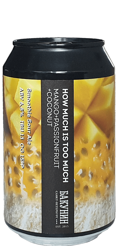 Bakunin Brewing Co. - HOW MUCH IS TOO MUCH: MANGO + PASSIONFRUIT + COCONUT - Speciaalbier Expert