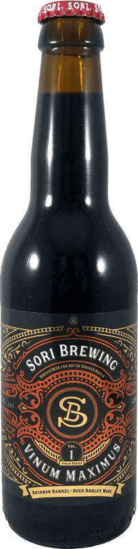 Sori Brewing Vinum Maximus (Bourbon Barrel-Aged) Vol.1: The Beginning